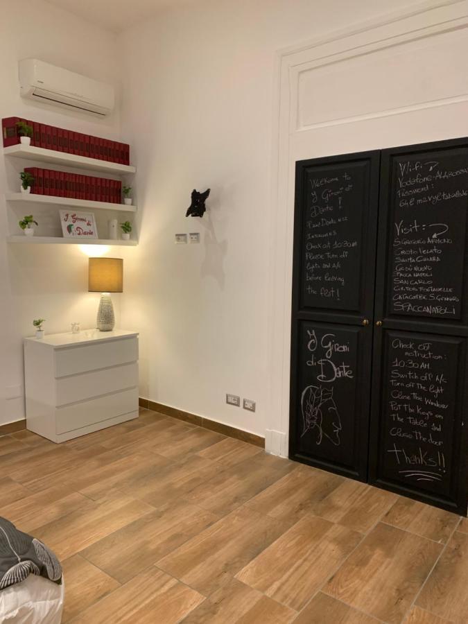 I Gironi Di Dante Apartment Naples Exterior photo