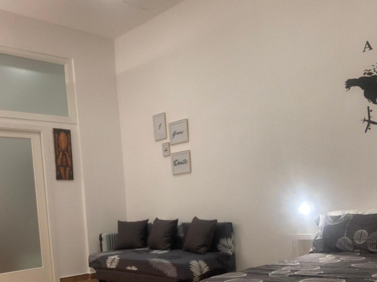 I Gironi Di Dante Apartment Naples Exterior photo